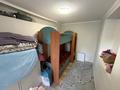 Часть дома · 3 комнаты · 65 м² · 6 сот., мкр Пригородный 2/188 — Раяна магазин за 24 млн ₸ в Астане, Есильский р-н — фото 8