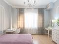 4-комнатная квартира · 160 м² · 7/7 этаж, Кабанбай батыра 34/1 — Достык за 120 млн ₸ в Астане, Есильский р-н — фото 8