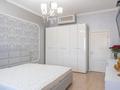 4-комнатная квартира · 160 м² · 7/7 этаж, Кабанбай батыра 34/1 — Достык за 120 млн ₸ в Астане, Есильский р-н — фото 12