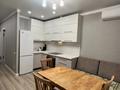 2-комнатная квартира · 50 м² · 2/11 этаж, Барибаева — Казыбек би-Барибаева (Парк Горького) за 480 000 ₸ в Алматы, Медеуский р-н — фото 2