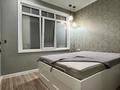 2-комнатная квартира · 50 м² · 2/11 этаж, Барибаева — Казыбек би-Барибаева (Парк Горького) за 480 000 ₸ в Алматы, Медеуский р-н — фото 4