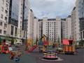 2-комнатная квартира · 50 м² · 2/11 этаж, Барибаева — Казыбек би-Барибаева (Парк Горького) за 480 000 ₸ в Алматы, Медеуский р-н — фото 18