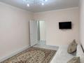 1-комнатная квартира · 42 м² · 11/12 этаж, Коктерек 139/7 за 200 000 ₸ в Алматы, Наурызбайский р-н — фото 12