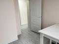 1-комнатная квартира · 42 м² · 11/12 этаж, Коктерек 139/7 за 200 000 ₸ в Алматы, Наурызбайский р-н — фото 2