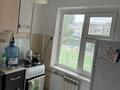 2-бөлмелі пәтер · 49.6 м² · 3/5 қабат, Привокзальный-5 25, бағасы: 160 000 ₸ в Атырау, мкр Привокзальный-5 — фото 3
