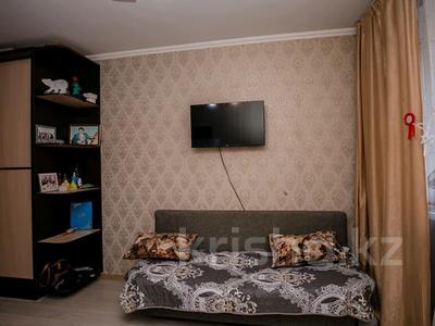 Продажа квартир в Астане: 1-комнатная квартира · 20 м² · 2/5 этаж, Манаса — Кудайбердиулы за ~ 10.1 млн 〒 1-комнатная квартира · 20 м² · 2/5 этаж, Манаса — Кудайбердиулы за ~ 10.1 млн 〒 в Астане, Алматы р-н