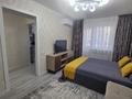1-комнатная квартира · 32 м² · 2/4 этаж, габдуллина 59 за 31 млн ₸ в Алматы, Бостандыкский р-н — фото 4