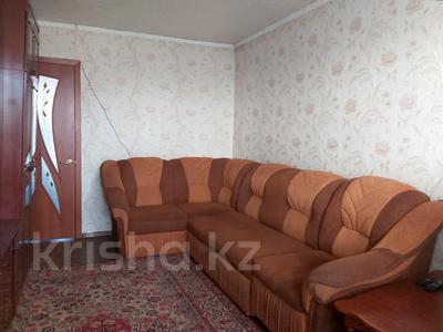 2-комнатная квартира, 48.4 м², 5/5 этаж, Михаэлиса 16 за 17 млн 〒 в Усть-Каменогорске