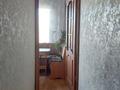 2-комнатная квартира, 48.4 м², 5/5 этаж, Михаэлиса 16 за 16.5 млн 〒 в Усть-Каменогорске — фото 7