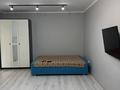 1-комнатная квартира · 40 м² · 1/5 этаж, Мкр. Астана 5 за 150 000 ₸ в Уральске — фото 2