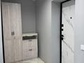 1-комнатная квартира · 40 м² · 1/5 этаж, Мкр. Астана 5 за 150 000 ₸ в Уральске — фото 7