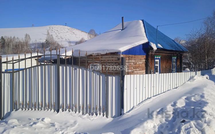 Продажа - №691780658: К. Маркса, Риддер — за 5900000 — Крыша