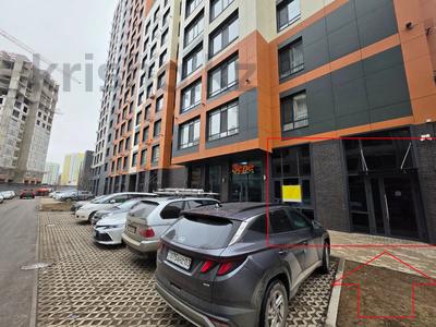 Свободное назначение · 89 м² за 500 000 ₸ в Астане, Сарыарка р-н