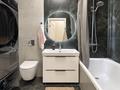 2-комнатная квартира · 55 м² · 8/13 этаж, Кармысова 84/2 — ТАКАЯ ТОЛЬКО У ВАС И У МАЙКЛА ДЖЕКСОНА за 600 000 ₸ в Алматы, Медеуский р-н — фото 17