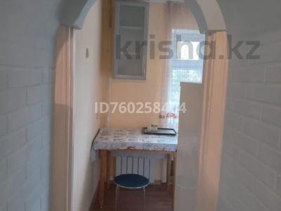 1-бөлмелі пәтер · 41 м² · 3/5 қабат, мкр Центральный, Сатпаева 8 — Мариот.Анвар.ТШО.Универ, бағасы: 150 000 〒 в Атырау