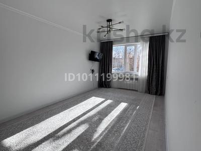 2-бөлмелі пәтер · 54.5 м² · 1/5 қабат, мкр Шанхай 14 — Рыскулова, бағасы: 14 млн ₸ в Актобе