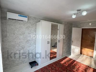 Отдельный дом · 1 комната · 14 м² · 14 сот., мкр 4, Гагарина 36/4 за 2.3 млн ₸ в Уральске