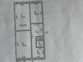 3-бөлмелі пәтер · 61.7 м² · 2/5 қабат, Камзина 61, бағасы: 13.8 млн ₸ в Аксу — фото 2