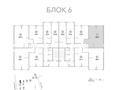 3-комнатная квартира · 70.4 м² · 8/12 этаж, Момышулы 100 за 40 млн ₸ в Алматы, Алатауский р-н — фото 7