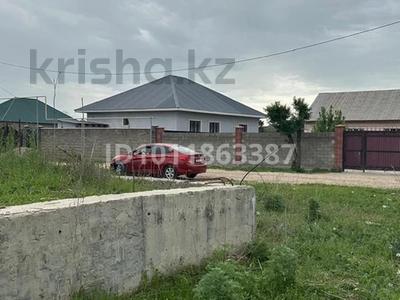 Жер телімі · 6 сотық, Мерей (Селекция), бағасы: 4 млн ₸