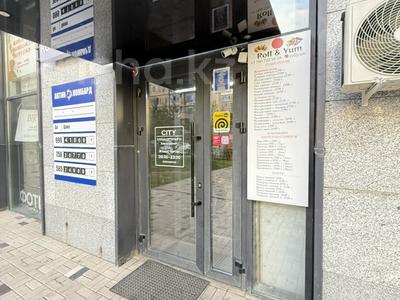 Свободное назначение, офисы, магазины и бутики, салоны красоты, образование, развлечения, кабинеты и рабочие места, студии · 25 м² за 249 000 〒 в Астане