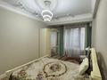 2-комнатная квартира · 65 м² · 2/12 этаж, Наурызбай батыра 107/113 за 550 000 ₸ в Алматы, Наурызбайский р-н