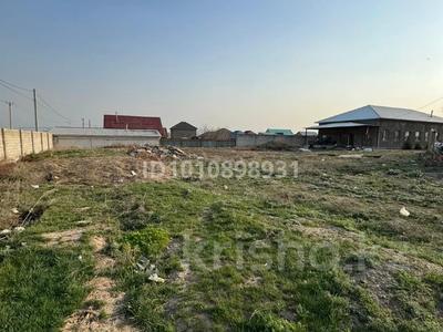 Свободное назначение · 10000 м² за 10 000 〒 в Алматы, Алатауский р-н