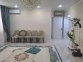 Жеке үй · 6 бөлме · 250 м² · 6000 жүзд., .Раушан 176, бағасы: 40 млн ₸ в Атамекене — фото 25