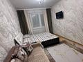 1-бөлмелі пәтер · 36 м² · 6/9 қабат, Камзина 58/1 — Баянтау, бағасы: 10 000 ₸ в Павлодаре — фото 2