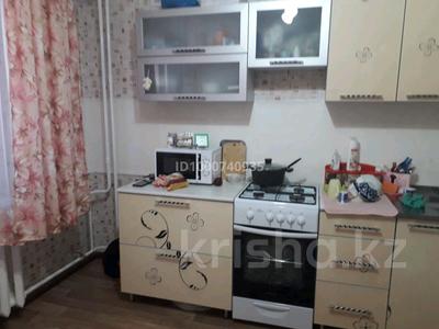 Пәтерлер в Акмолинской обл.: 1-бөлмелі пәтер · 42 м² · 5/9 қабат, Сарыарка 8/3 — Рядом пожарка, минимаркеты продуктовые, аптека, мега, бағасы: 12 млн 〒 1-бөлмелі пәтер · 42 м² · 5/9 қабат, Сарыарка 8/3 — Рядом пожарка, минимаркеты продуктовые, аптека, мега, бағасы: 12 млн 〒 в Кокшетау