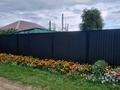 Саяжай · 4 бөлме · 120 м² · 10 жүзд., Научная 15б — Находится по Павлодарской трассе , садовое общество яблочко, бағасы: 35 млн ₸ в Астане, р-н Байконур — фото 19