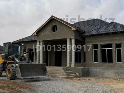 Часть дома · 4 комнаты · 230 м² · 8 сот., Таңшуақ за 42.5 млн ₸ в Шымкенте, Аль-Фарабийский р-н