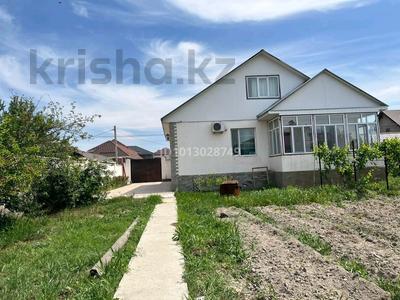 Отдельный дом · 6 комнат · 190 м² · 10 сот., Хусайна 55 — Тараз за 45 млн ₸
