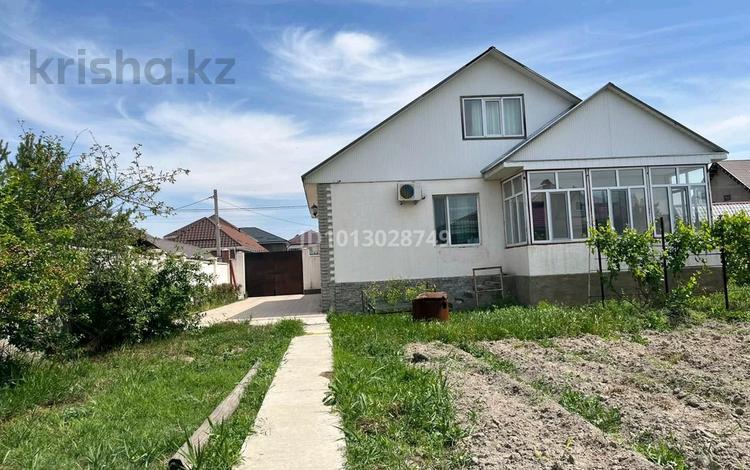 Отдельный дом · 6 комнат · 190 м² · 10 сот., Хусайна 55 — Тараз за 45 млн ₸ — фото 2