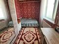 Отдельный дом · 6 комнат · 190 м² · 10 сот., Хусайна 55 — Тараз за 45 млн ₸ — фото 9