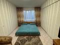 1-комнатная квартира · 30.2 м² · 2/5 этаж, пр. Абая 5/1 за 12.3 млн ₸ в Усть-Каменогорске — фото 2