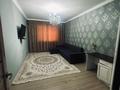 1-комнатная квартира · 50 м² · 4/13 этаж, Утеген батыра 17б — Рядом ТРЦ Гранд Парк за 250 000 ₸ в Алматы, Ауэзовский р-н — фото 2