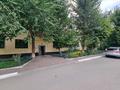 2-комнатная квартира · 64 м² · 2/5 этаж, Чайжунусова 103 за 33 млн ₸ в Семее — фото 22