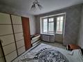 2-комнатная квартира · 64 м² · 2/5 этаж, Чайжунусова 103 за 33 млн ₸ в Семее — фото 3