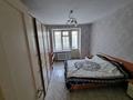 2-комнатная квартира · 64 м² · 2/5 этаж, Чайжунусова 103 за 33 млн ₸ в Семее — фото 4