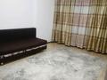 2-комнатная квартира · 53.5 м² · 6/9 этаж, 9-й микрорайон 4 за 130 000 ₸ в Талдыкоргане — фото 5