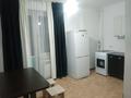 2-комнатная квартира · 53.5 м² · 6/9 этаж, 9-й микрорайон 4 за 130 000 ₸ в Талдыкоргане — фото 6