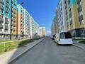1-бөлмелі пәтер · 45 м² · 8/9 қабат, мкр Ожет, Северное Кольцо 92/6 блок 4, бағасы: 27.6 млн ₸ в Алматы, Алатауский р-н — фото 12