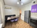 1-комнатная квартира · 43.2 м² · 7/9 этаж, проспект Райымбек батыра 245 — Ауэзова за 26.5 млн ₸ в Алматы, Жетысуский р-н — фото 9
