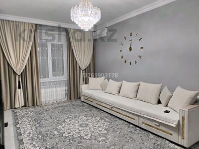 3-комнатная квартира · 101 м² · 4/11 этаж, Ахмет Байтурсынулы 29а — Пересечение улиц Сагадат Нурмагометовой за 57 млн ₸ в Астане, Есильский р-н
