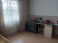 2-бөлмелі пәтер · 65 м² · 4/9 қабат, Ақкент ш/а. 41, бағасы: 250 000 ₸ в Алматы, Алатауский р-н — фото 12