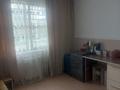 2-бөлмелі пәтер · 65 м² · 4/9 қабат, Ақкент ш/а. 41, бағасы: 250 000 ₸ в Алматы, Алатауский р-н — фото 9