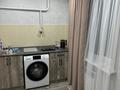 1-комнатная квартира · 35 м² · 1/5 этаж, Республики 63/2 за 12 000 〒 в Темиртау — фото 3