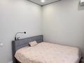 3-комнатная квартира · 110 м² · 4/4 этаж, Данеш Ракышева 14 — Магнум по Талгарской трассе, 7 минут до Халык Арены за 59 млн ₸ в Алматы, Медеуский р-н — фото 12