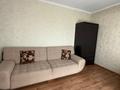 2-бөлмелі пәтер · 54 м² · 7/9 қабат, мкр Мамыр-7, бағасы: 41 млн ₸ в Алматы, Ауэзовский р-н — фото 5